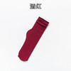 【5双装 柔软“天鹅绒”】堆堆袜中筒袜 ins纯色糖果女袜天鹅绒女士长筒袜子袜子女春夏 商品缩略图13