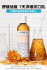 【中欧班列精选】Kiehl's/ 科颜氏金盏花水125ml/250ml /500ml  HJ/RL 商品缩略图1