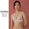 HSIA遐内衣女中小胸法式三角杯蕾丝睫毛花朵蕾丝防凸点无钢圈文胸 商品缩略图4