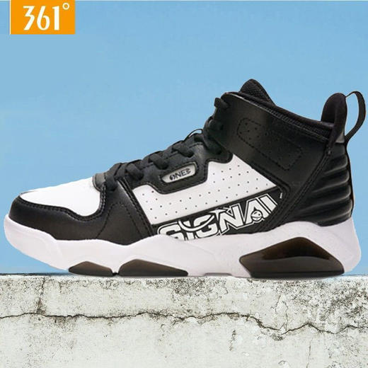 361度2021秋季新款运动鞋减震系带高帮女休闲板鞋582136601 商品图1