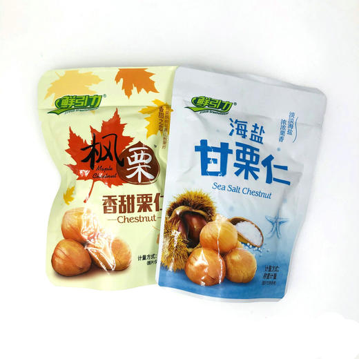 120g鲜引力海盐板栗 商品图0