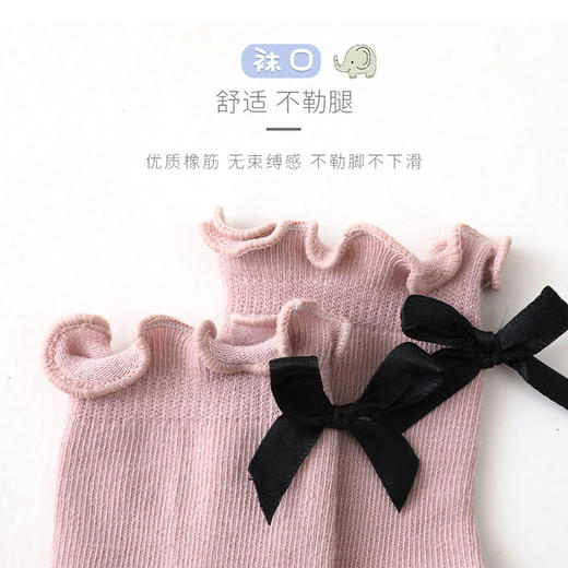 【3双装 舒适绵柔】A类婴儿袜子秋冬新款蝴蝶结宝宝中筒袜 韩版木耳边新生儿松口中筒袜 商品图3