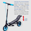 荷兰Space Scooter 太空滑板车 运动版X560 8岁以上 商品缩略图2
