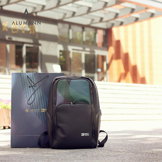【旅漫丨上海交通大学丨安泰EMBA 】“企业/高校定制” 新款商务简约潮流双肩包AL-2013/AL-2012 商品图0