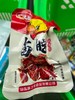 鲜味斋卤脖卤香味 商品缩略图0
