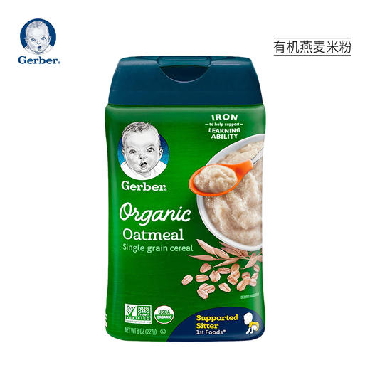Gerber嘉宝 1段米粉227g 商品图6