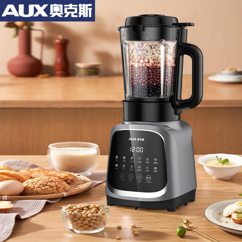 奥克斯破壁机家用加热全自动小型豆浆机 hx-pb9596