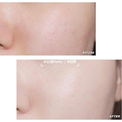 【中欧班列精选】 阿玛尼蓝色气垫14克 2号 /3号    班列直供  正版 BF1 商品图4