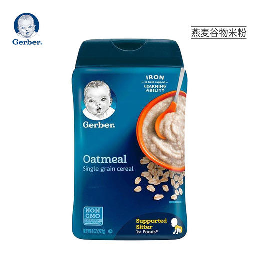 Gerber嘉宝 1段米粉227g 商品图4