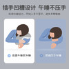 佳奥学生办公软硬款午休午睡枕 商品缩略图3