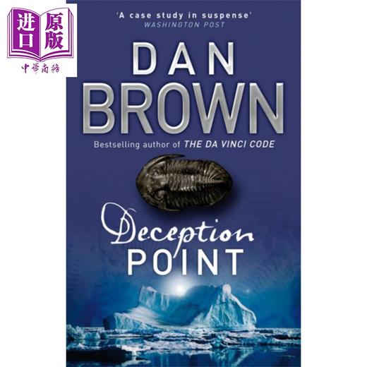 预售 【中商原版】丹布朗系列 5本套装 英文原版 Dan Brown 达芬奇密码 地狱  天使与魔鬼 骗局 数字堡垒 商品图2