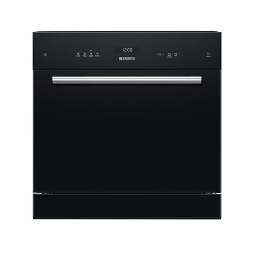 Z| 西门子（SIEMENS）原装进口10套嵌入式洗碗机 家用全自动 SC454B08AC（普通快递） 商品图4