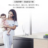 卡萨帝 （Casarte）洗碗机CWC16-B07BKU1 商品缩略图2
