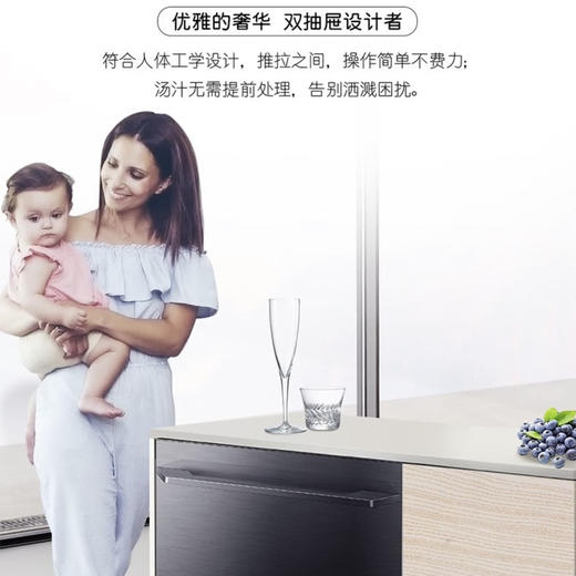 卡萨帝 （Casarte）洗碗机CWC16-B07BKU1 商品图2