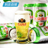 燕京10°鲜啤500ml*12听/箱 商品缩略图2