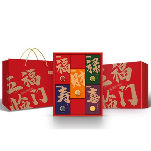 五福临门 商品图3