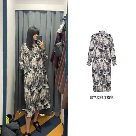 HIDEMI 艺术感印花立领连衣裙 商品图2