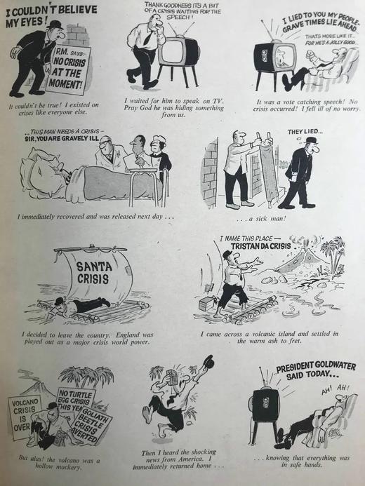 1964年7-12月 英国讽刺漫画杂志《笨拙》 数百幅插图 漆布精装16开 商品图9