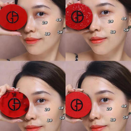 【中欧班列精选】法国阿玛尼红气垫漆光\红雀石\琉光蛇纹提亮肤色保湿遮瑕气垫15克 BFT 商品图2