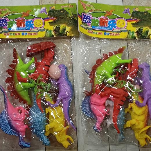 恐龙新乐园 商品图0