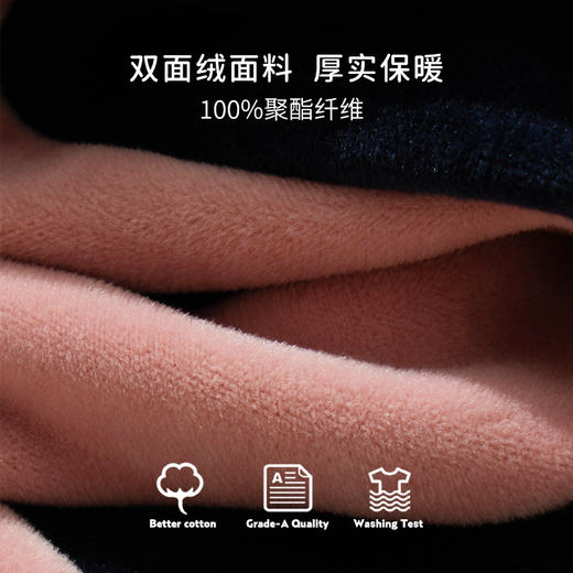 fx-咕噜日记儿童丝绒刺绣卫衣套装qztz007 商品图4