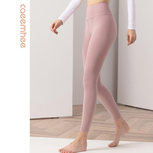 【断码捡漏】卡益高腰裸感九分裤KL03422瑜伽裤紧身健身裤 商品图1