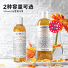 【中欧班列精选】Kiehl's/ 科颜氏金盏花水125ml/250ml /500ml  HJ/RL 商品缩略图0