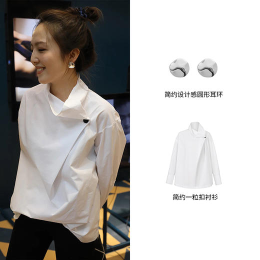 HIDEMI简约设计感圆形耳环 金色/银色 商品图3