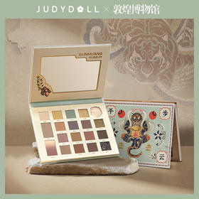 【品牌直营】【特价】Judydoll橘朵敦煌联名平步青云20色瑞虎盘