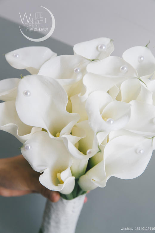 新娘手捧花荷兰进口马蹄莲海芋珍珠 商品图1