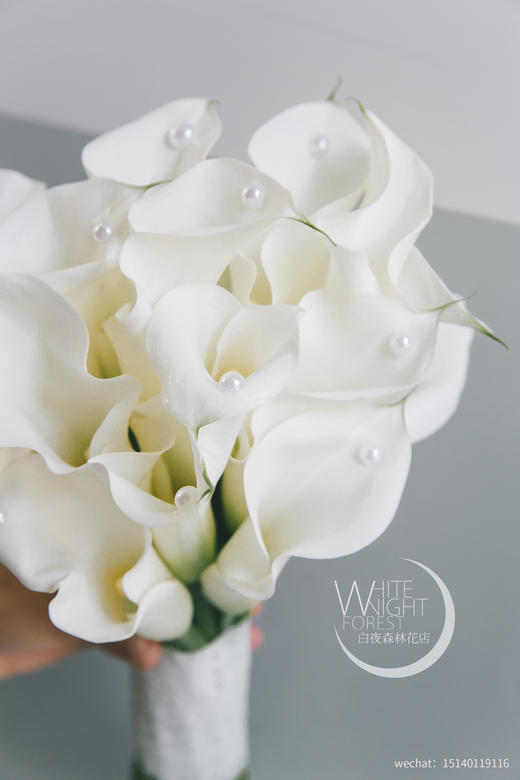 新娘手捧花荷兰进口马蹄莲海芋珍珠 商品图4