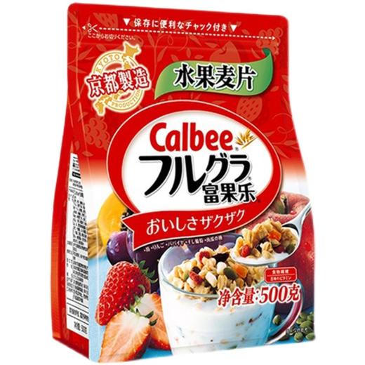 H| 进口日本卡乐比（Calbee） 京都富果乐水果麦片营养早餐代餐冲饮谷物 商品图4