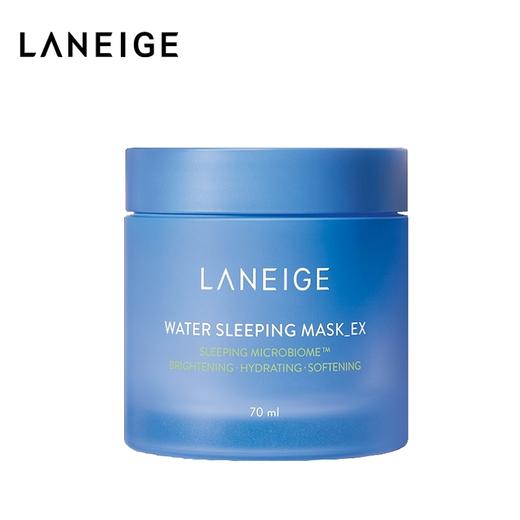 LANEIGE 兰芝益生修护睡眠面膜 商品图0