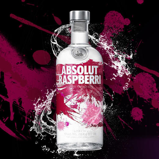 瑞典原瓶进口洋酒absolutvodka绝对伏特加覆盆莓味700ml