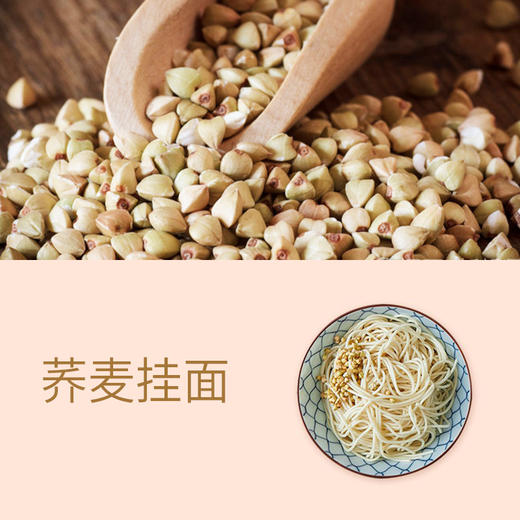 见字如面A款 商品图5