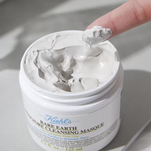 【中欧班列精选】BFT美国科颜氏白泥面膜 125ml  正品保证 商品图7