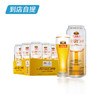 燕京12°原浆白啤500ml*12听/箱 商品缩略图0