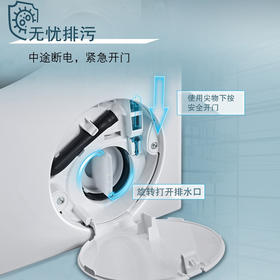 Z| 西门子(SIEMENS) 9公斤 变频滚筒洗衣机 99.99%除菌液程序 筒清洁 WB24ULZ01W（普通快递）