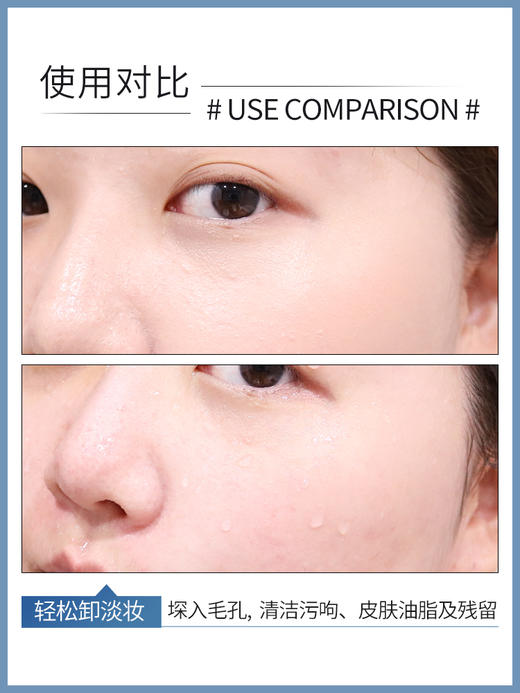 【中欧班列精选】BF 美国Kiehl's/ 科颜氏高保湿洁面咖喱150ml 商品图3