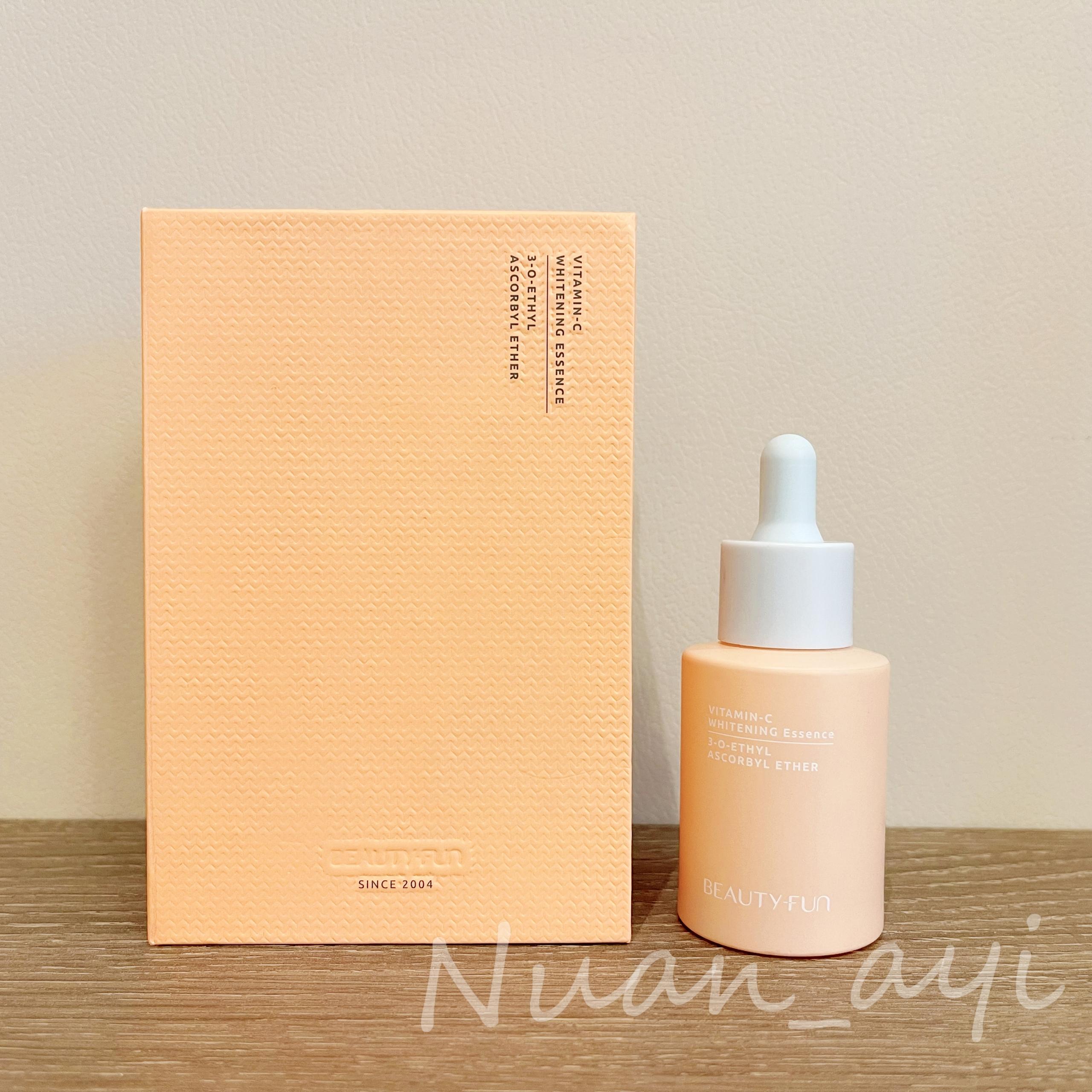 【美白淡斑补水提亮修复 推荐湿敷使用效果更佳】VC精华30ml 美丽加芬