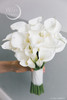 新娘手捧花荷兰进口马蹄莲海芋珍珠 商品缩略图0