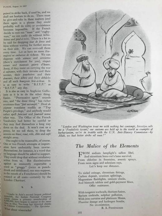 1957年7-12月 英国讽刺漫画杂志《笨拙》 数百幅插图 漆布精装16开 商品图6