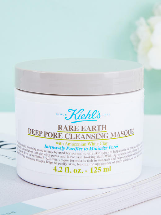 【中欧班列精选】BFT美国科颜氏白泥面膜 125ml  正品保证 商品图1