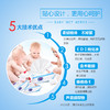 【BF】露安适婴儿护肤手口湿巾20片新生儿专用湿巾宝宝屁屁湿纸巾绵柔巾 商品缩略图3
