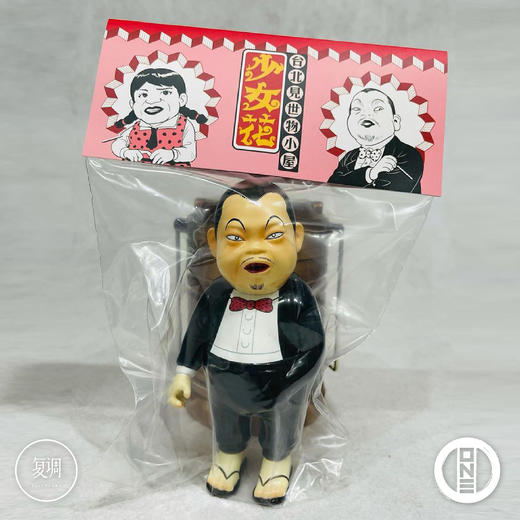 现货 壹工坊 少女花 搪胶 限定 摆件 商品图2