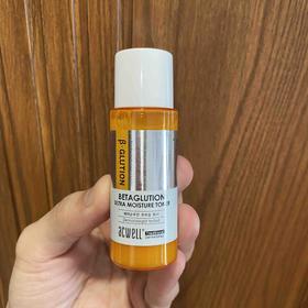韩国Acwell贝塔精华水30ml
