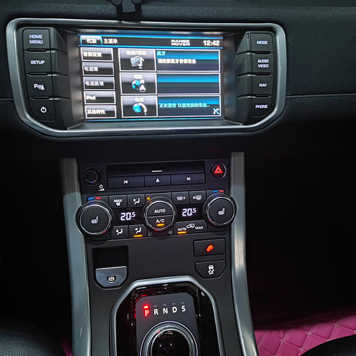 路虎 揽胜极光 2.0T 5门耀真版【月租-深圳】 商品图9