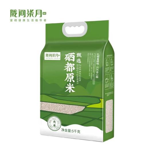 硒都原米 商品图0