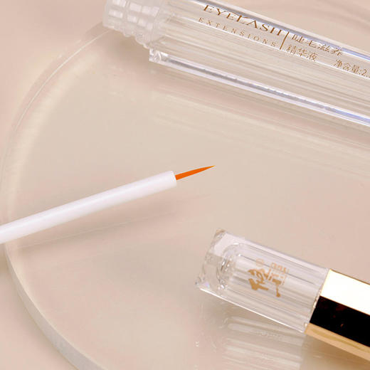 修正睫毛滋养精华液睫毛增长纤长浓密睫毛/眉毛生长液 商品图6