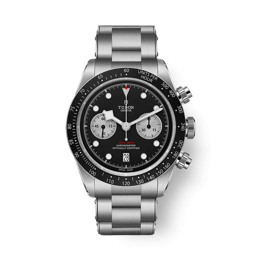 帝舵 Tudor 碧湾计时型41mm表径男士机械腕表 动力储备约70小时 防水深达200米 商品图0